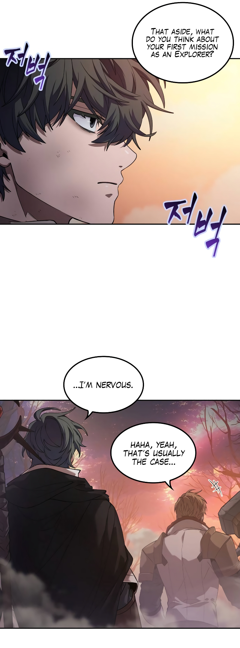 Choehu ui Moheomga Ch. 2 第62页