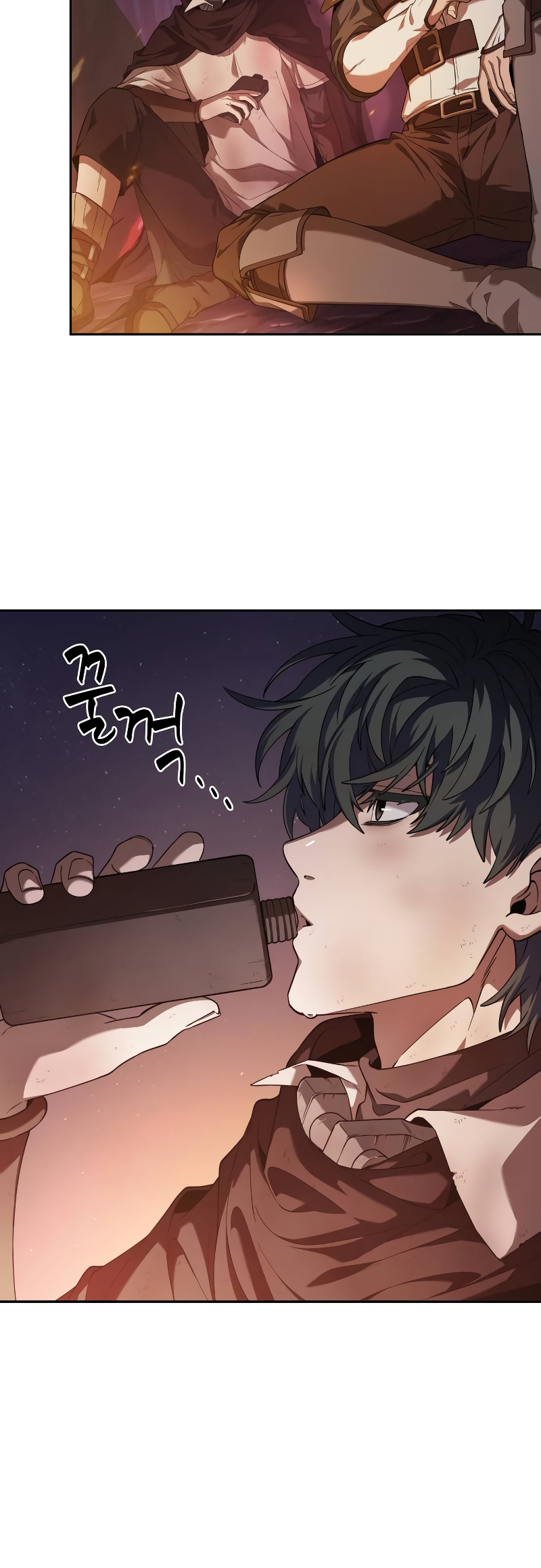 Choehu ui Moheomga Ch. 2 第69页