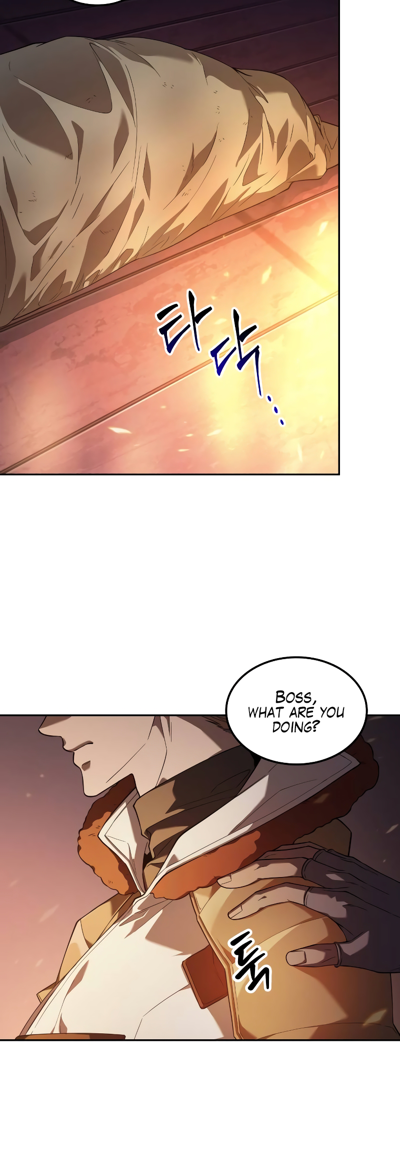 Choehu ui Moheomga Ch. 2 第73页