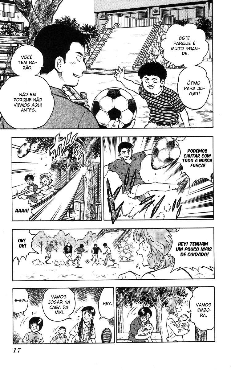 Major O sonho de Goro 第14页