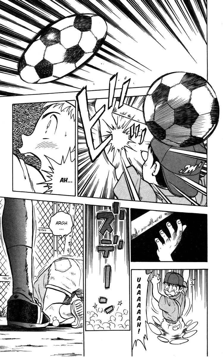 Major O sonho de Goro 第16页