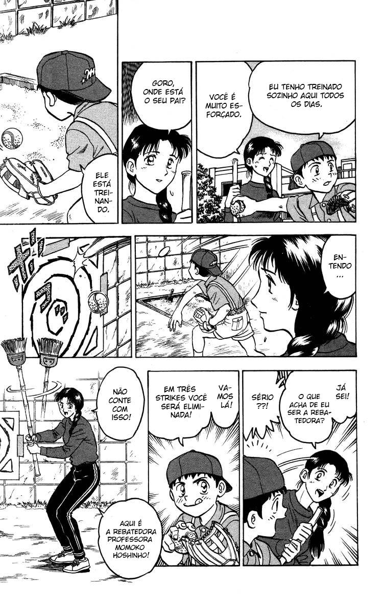 Major O sonho de Goro 第8页