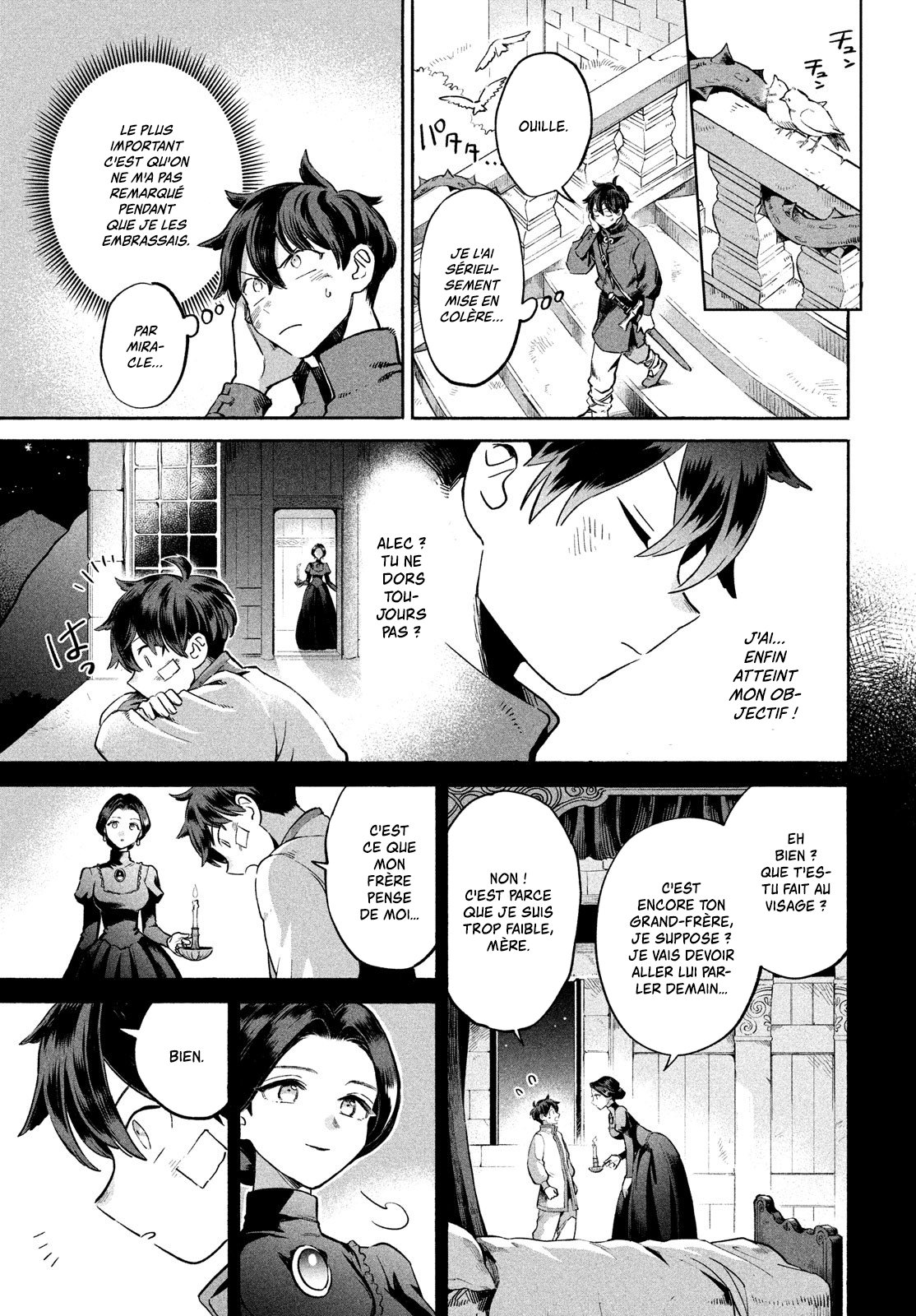 7-Nin no Nemuri Hime Les baisers interdits 第21页