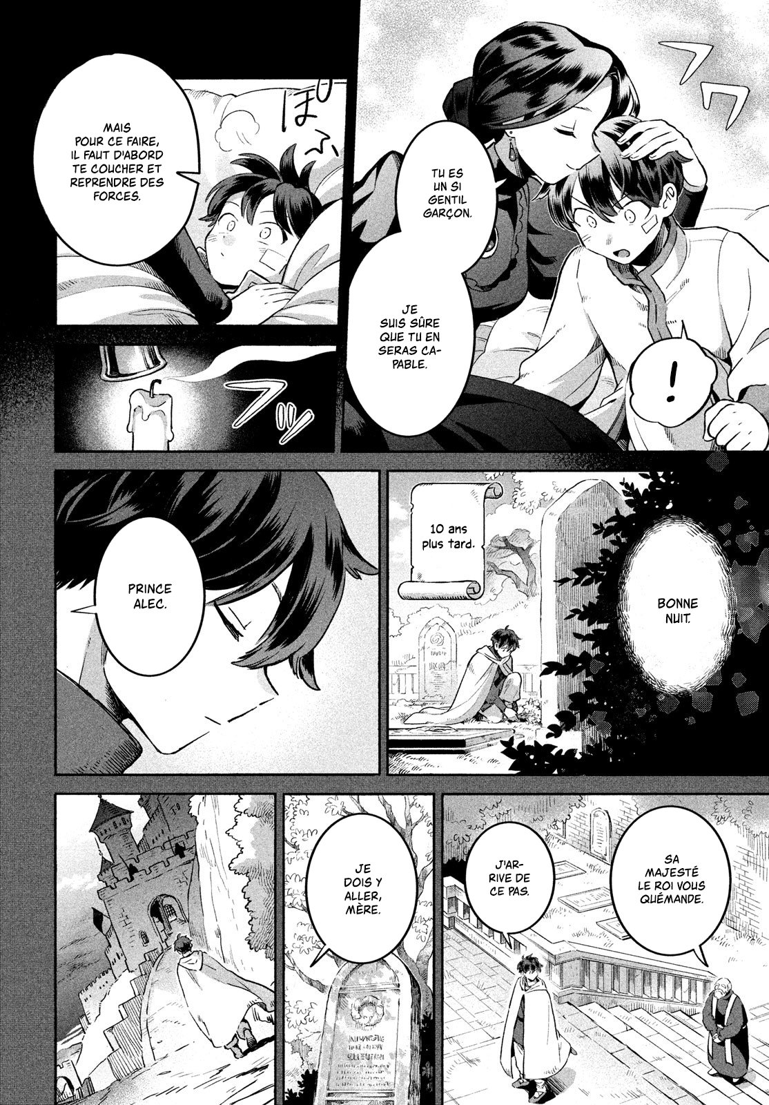 7-Nin no Nemuri Hime Les baisers interdits 第24页