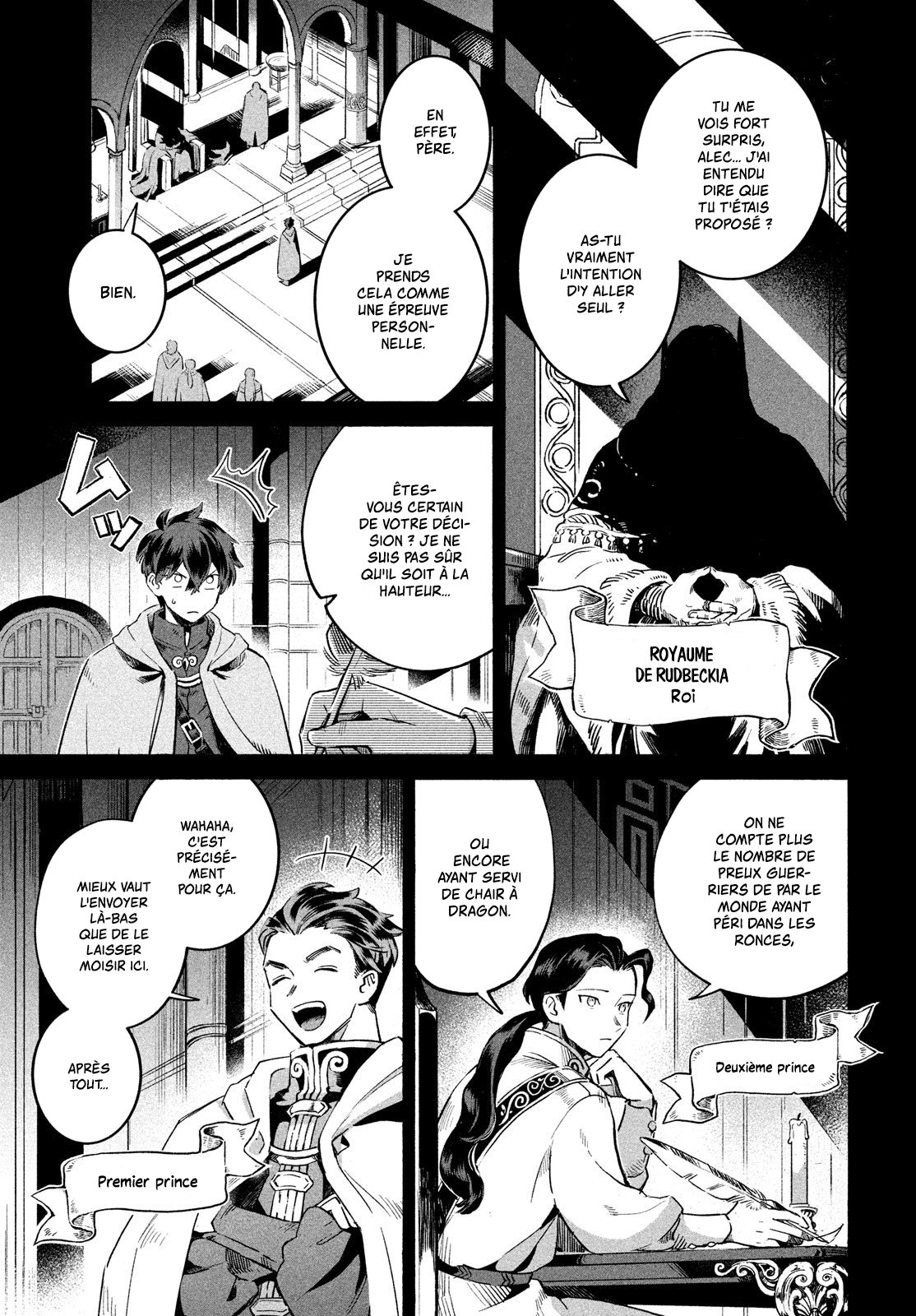 7-Nin no Nemuri Hime Les baisers interdits 第25页