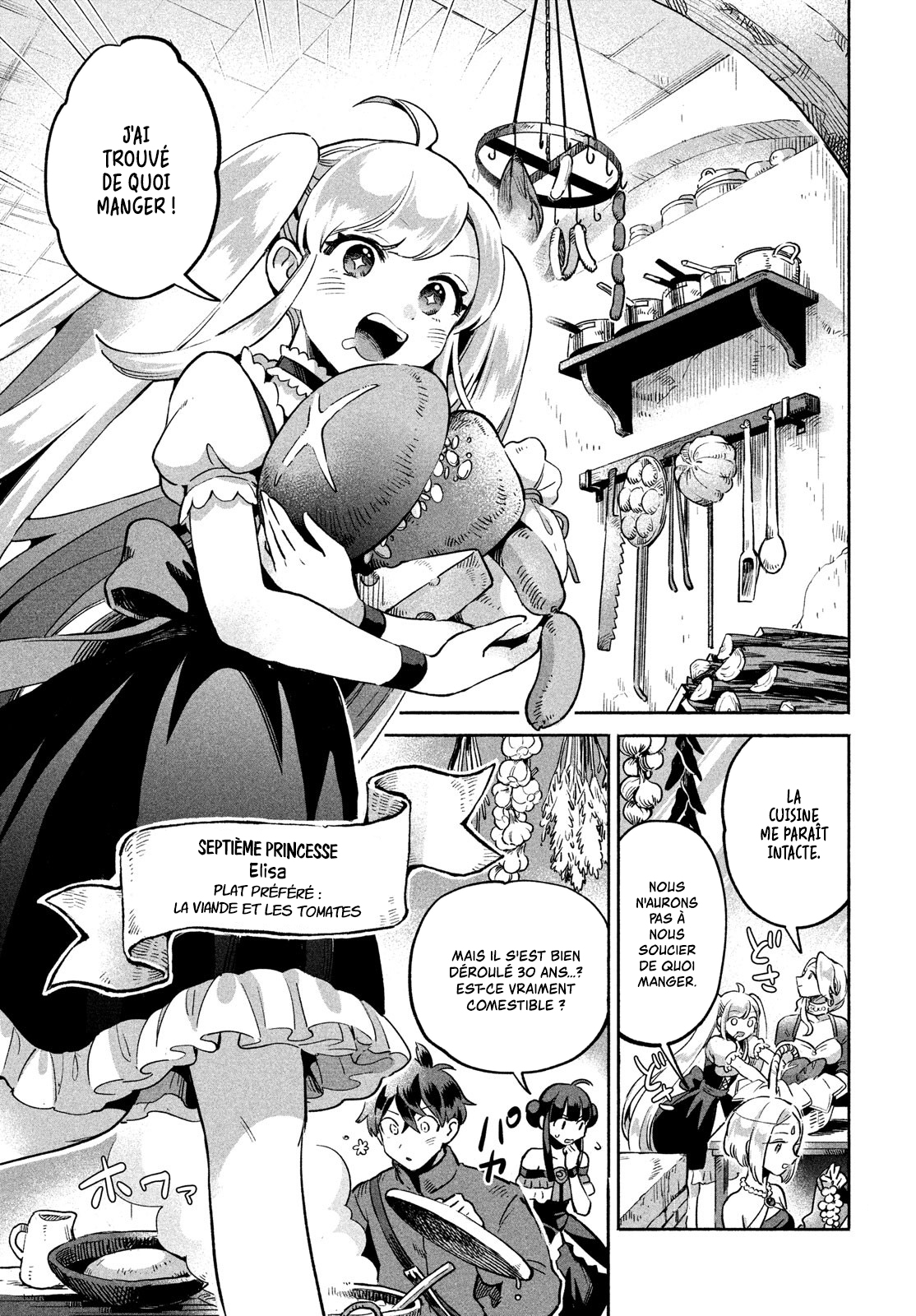 7-Nin no Nemuri Hime Les baisers interdits 第39页