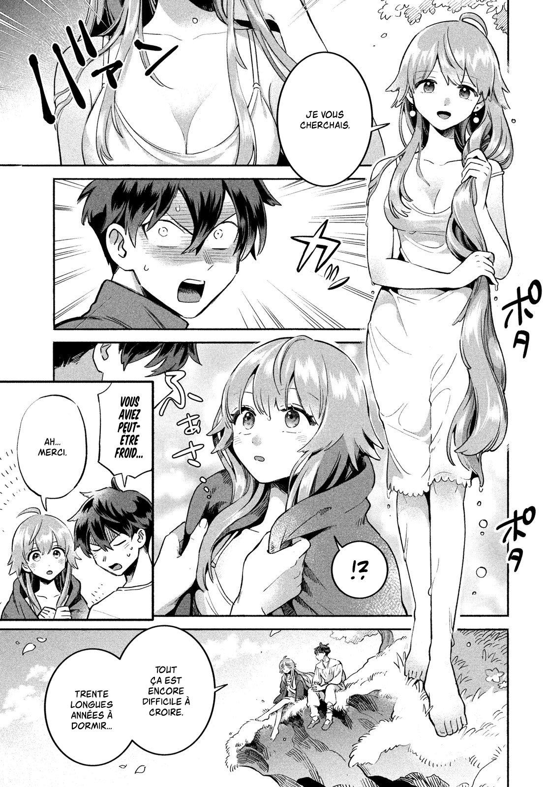 7-Nin no Nemuri Hime Les baisers interdits 第61页