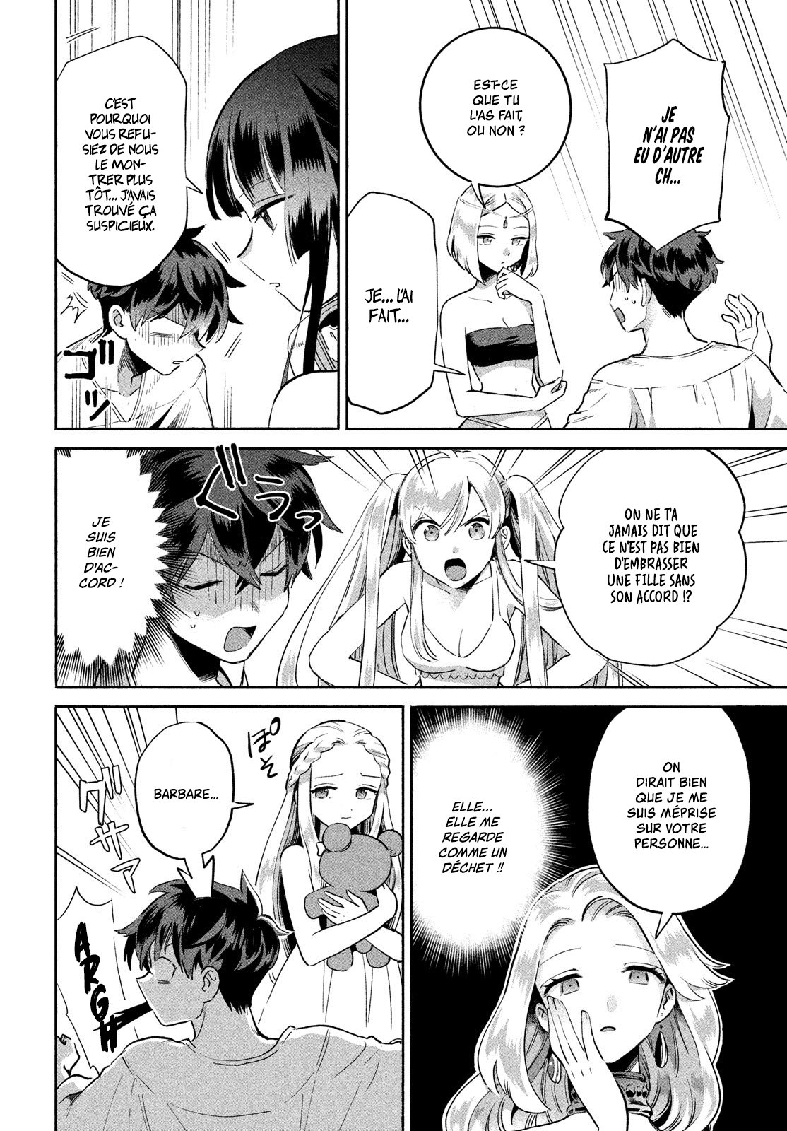 7-Nin no Nemuri Hime Les baisers interdits 第70页