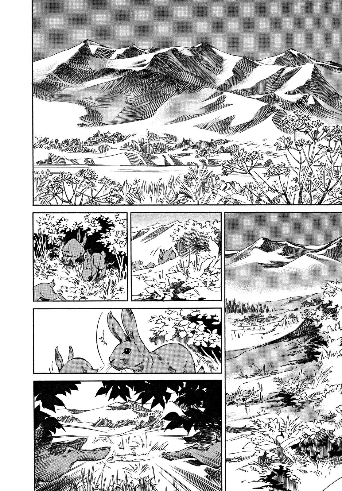 Otoyomegatari Vol. 1 Ch. 1 第11页