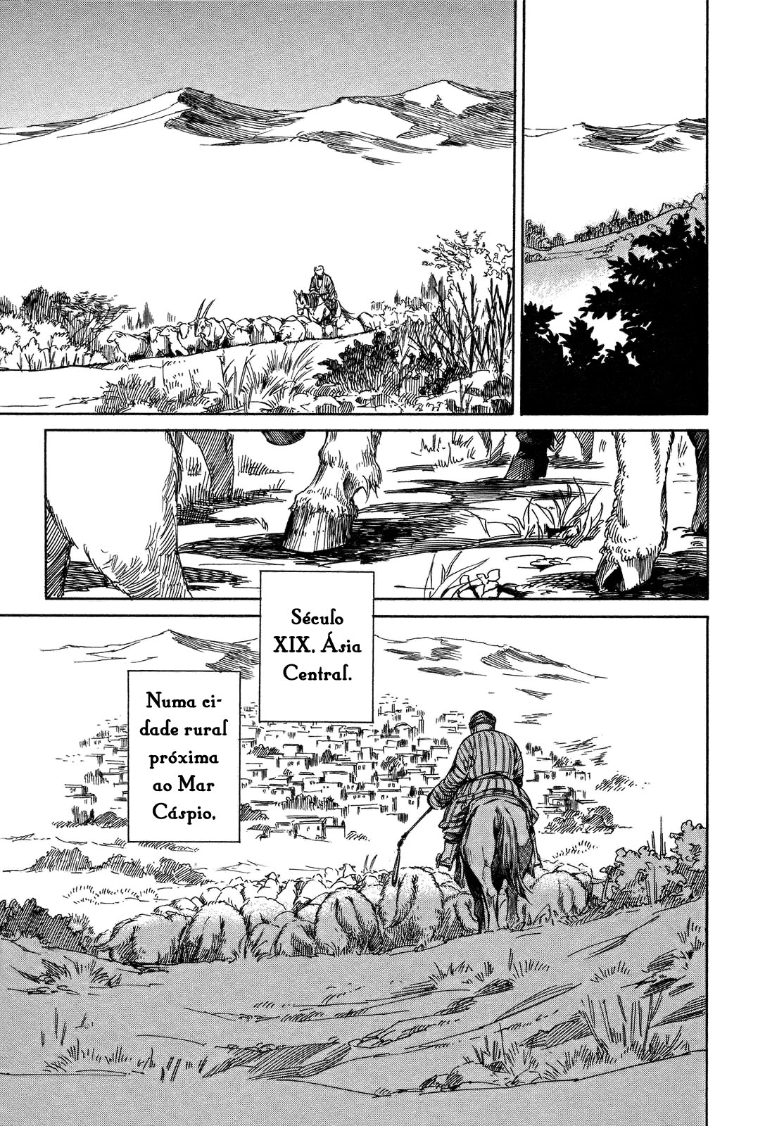 Otoyomegatari Vol. 1 Ch. 1 第12页