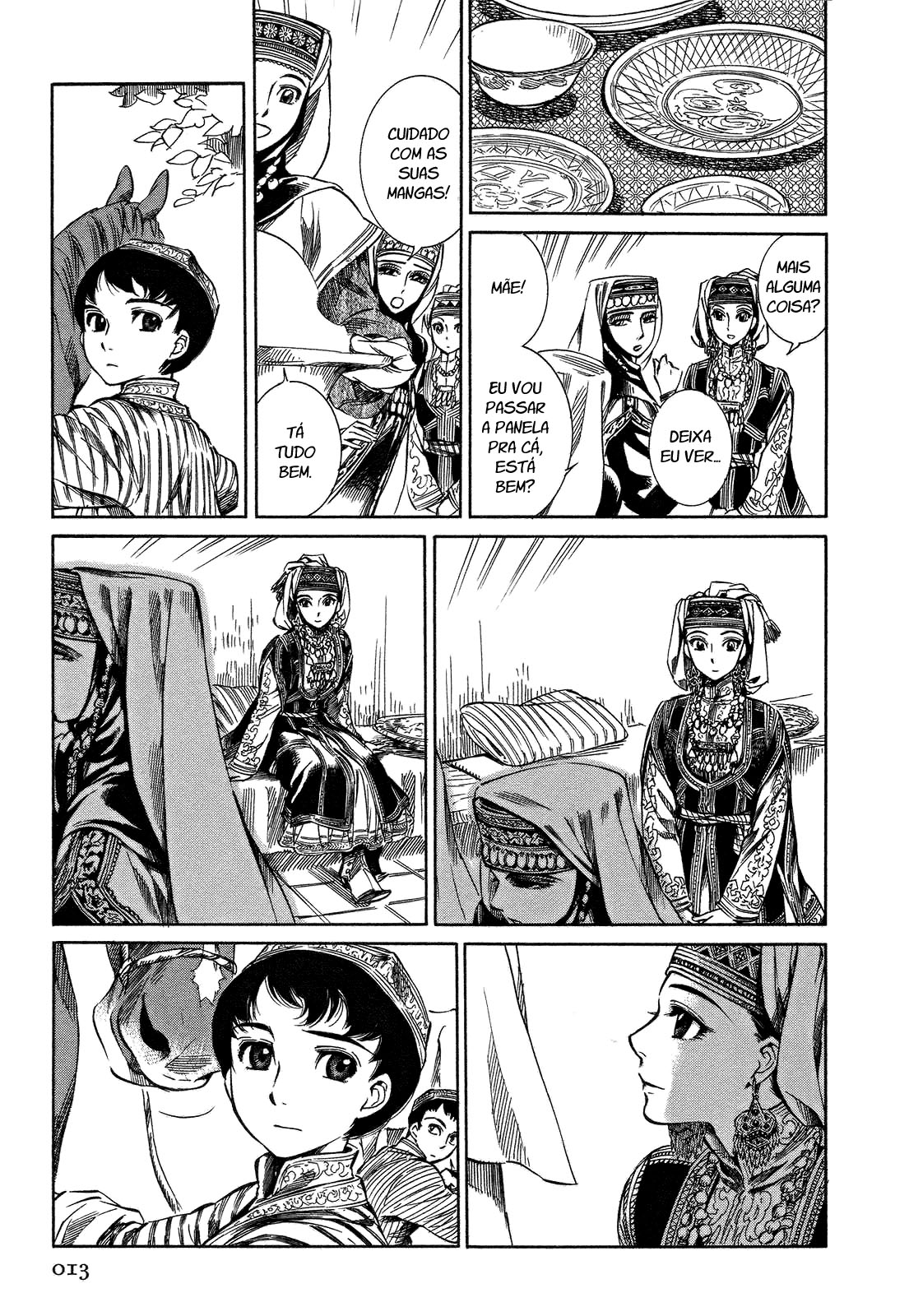 Otoyomegatari Vol. 1 Ch. 1 第18页