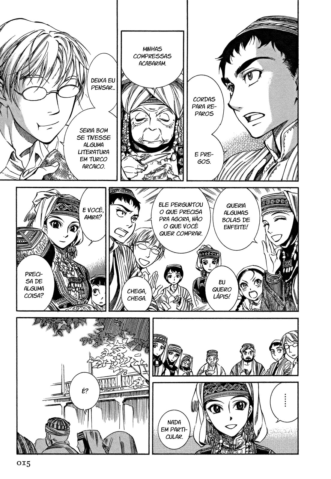 Otoyomegatari Vol. 1 Ch. 1 第20页