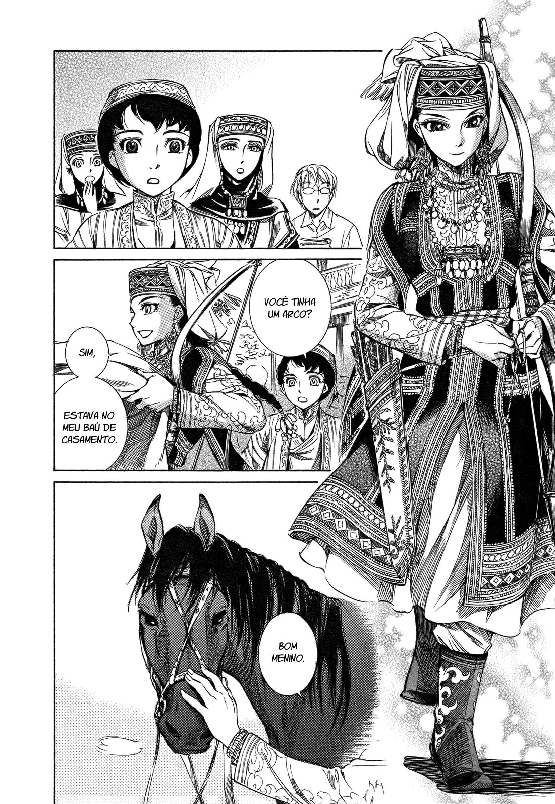 Otoyomegatari Vol. 1 Ch. 1 第23页