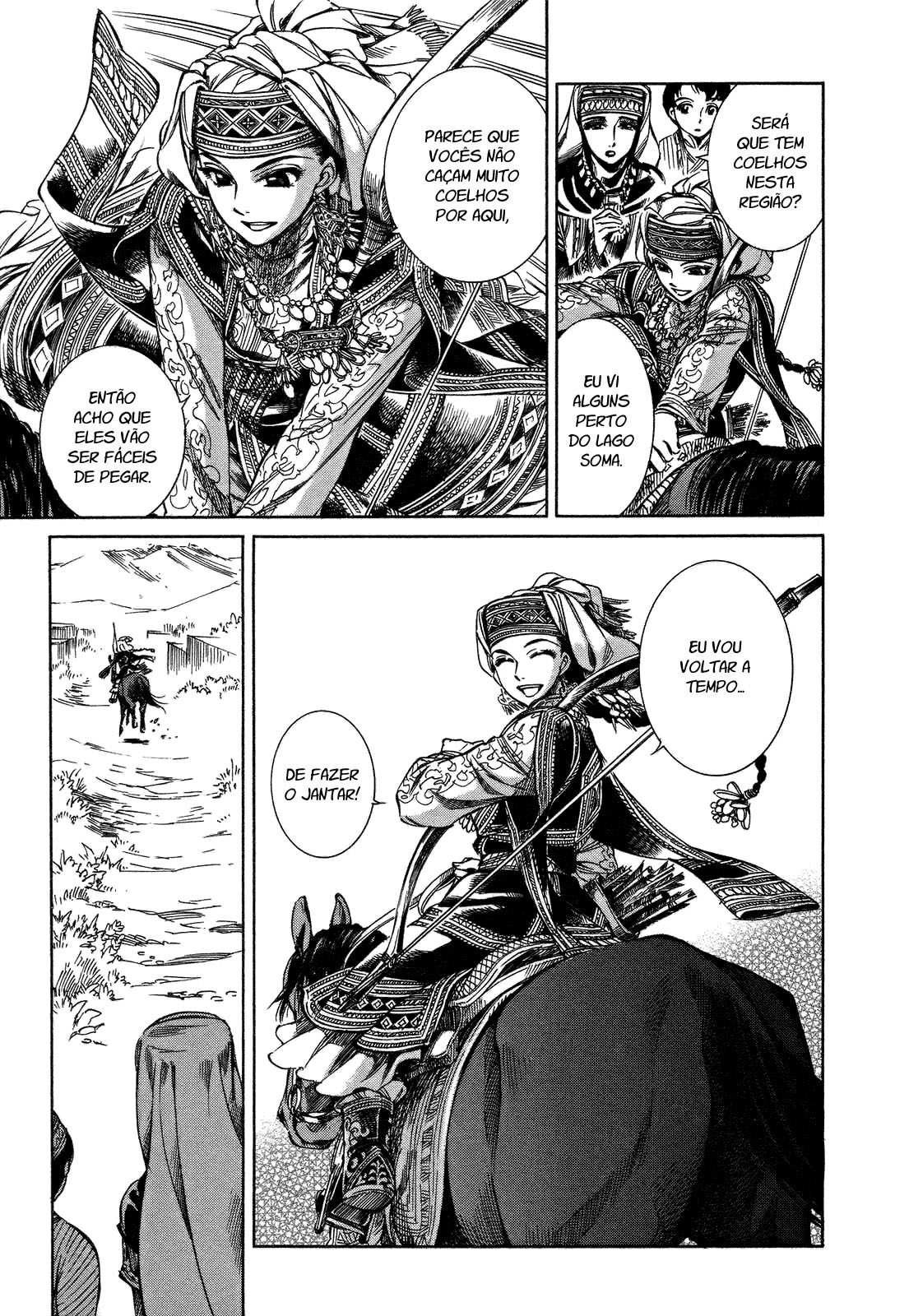Otoyomegatari Vol. 1 Ch. 1 第24页