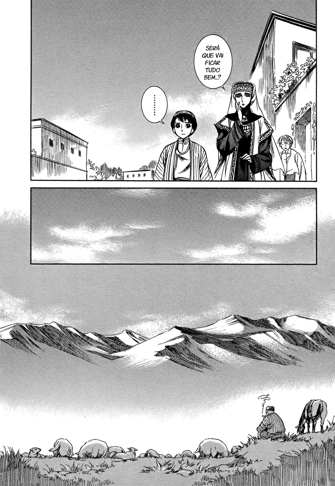 Otoyomegatari Vol. 1 Ch. 1 第25页