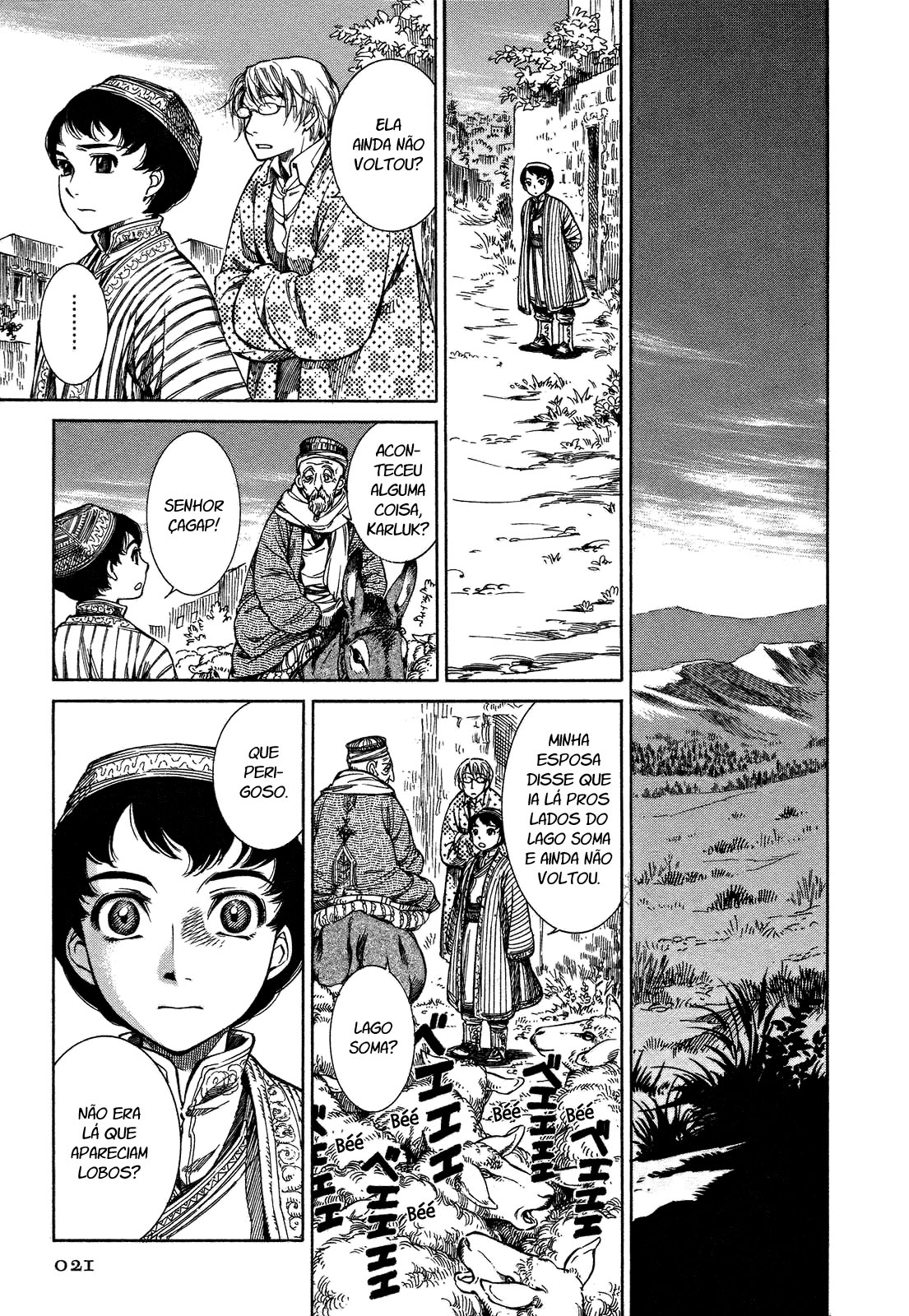 Otoyomegatari Vol. 1 Ch. 1 第26页