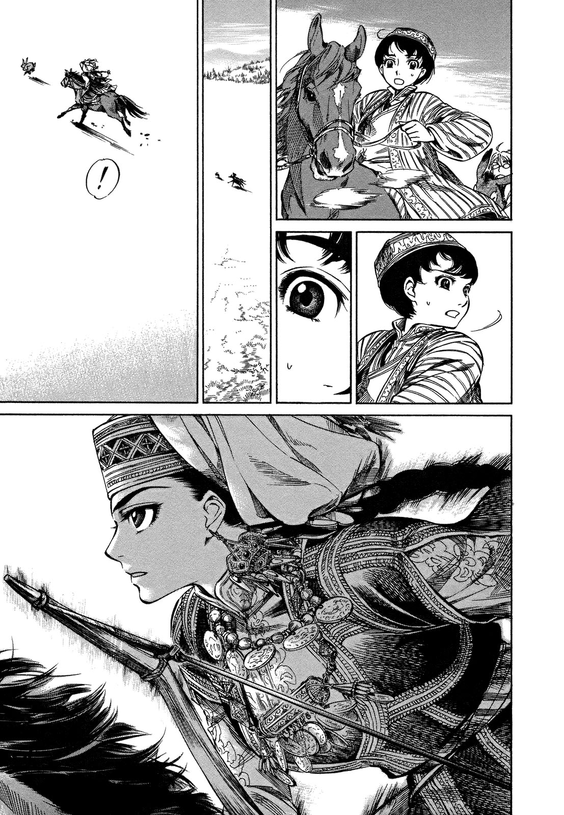 Otoyomegatari Vol. 1 Ch. 1 第28页