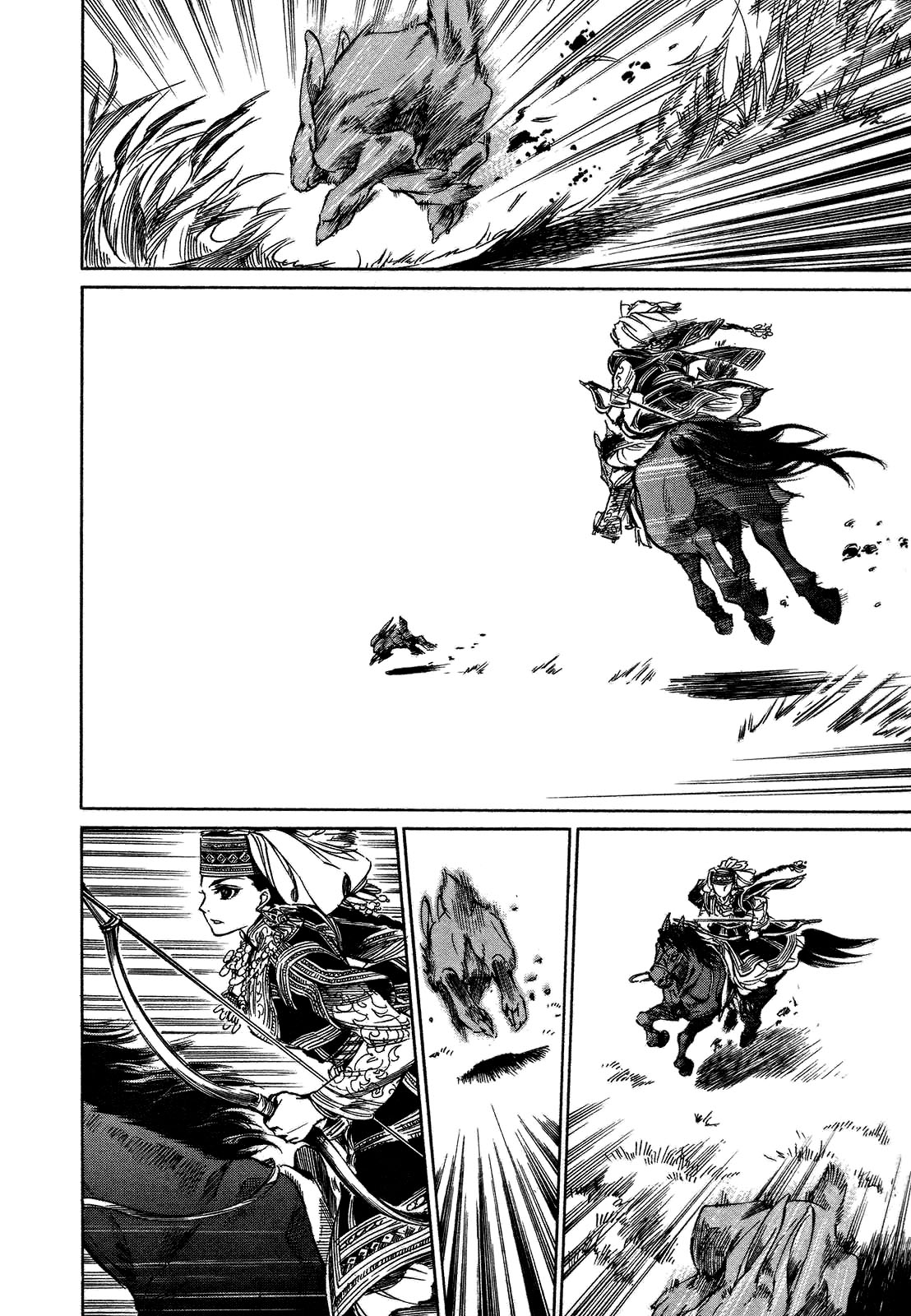 Otoyomegatari Vol. 1 Ch. 1 第29页