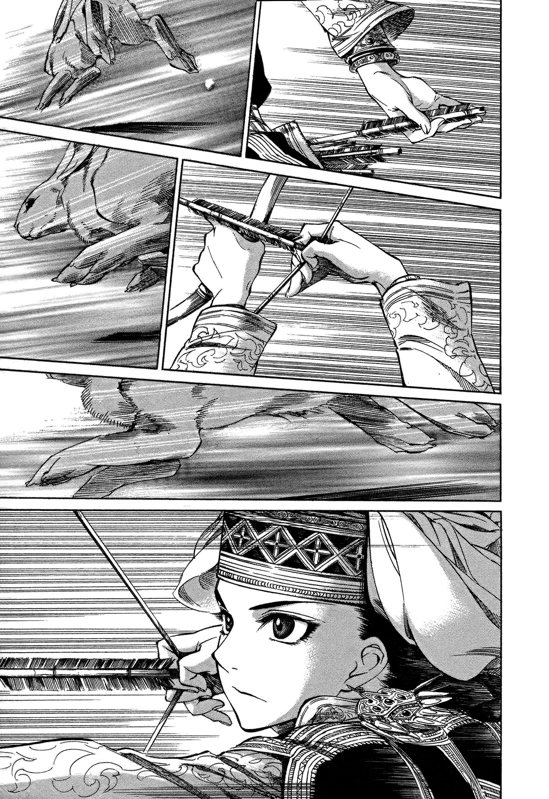 Otoyomegatari Vol. 1 Ch. 1 第30页