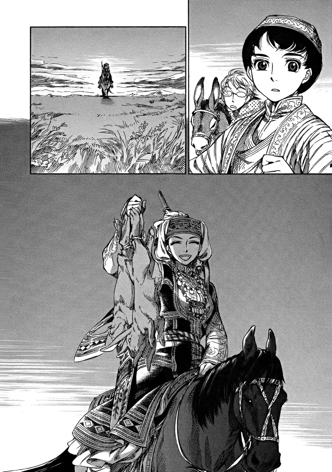 Otoyomegatari Vol. 1 Ch. 1 第33页