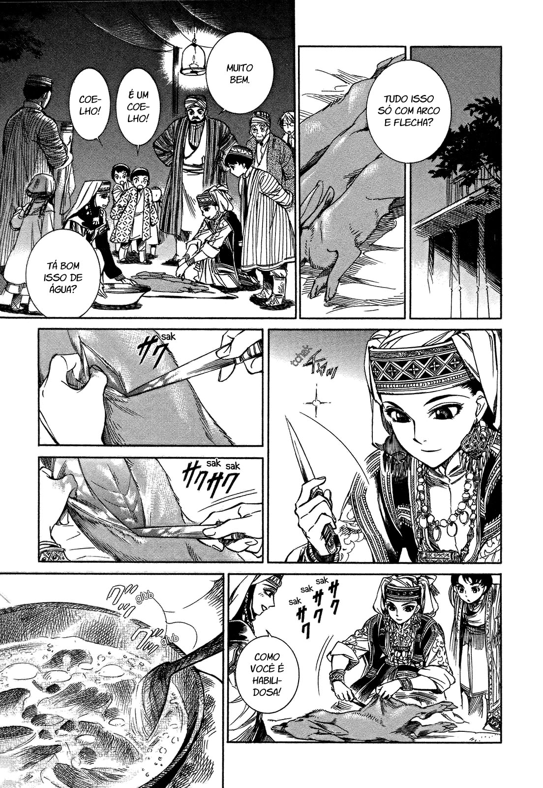 Otoyomegatari Vol. 1 Ch. 1 第34页