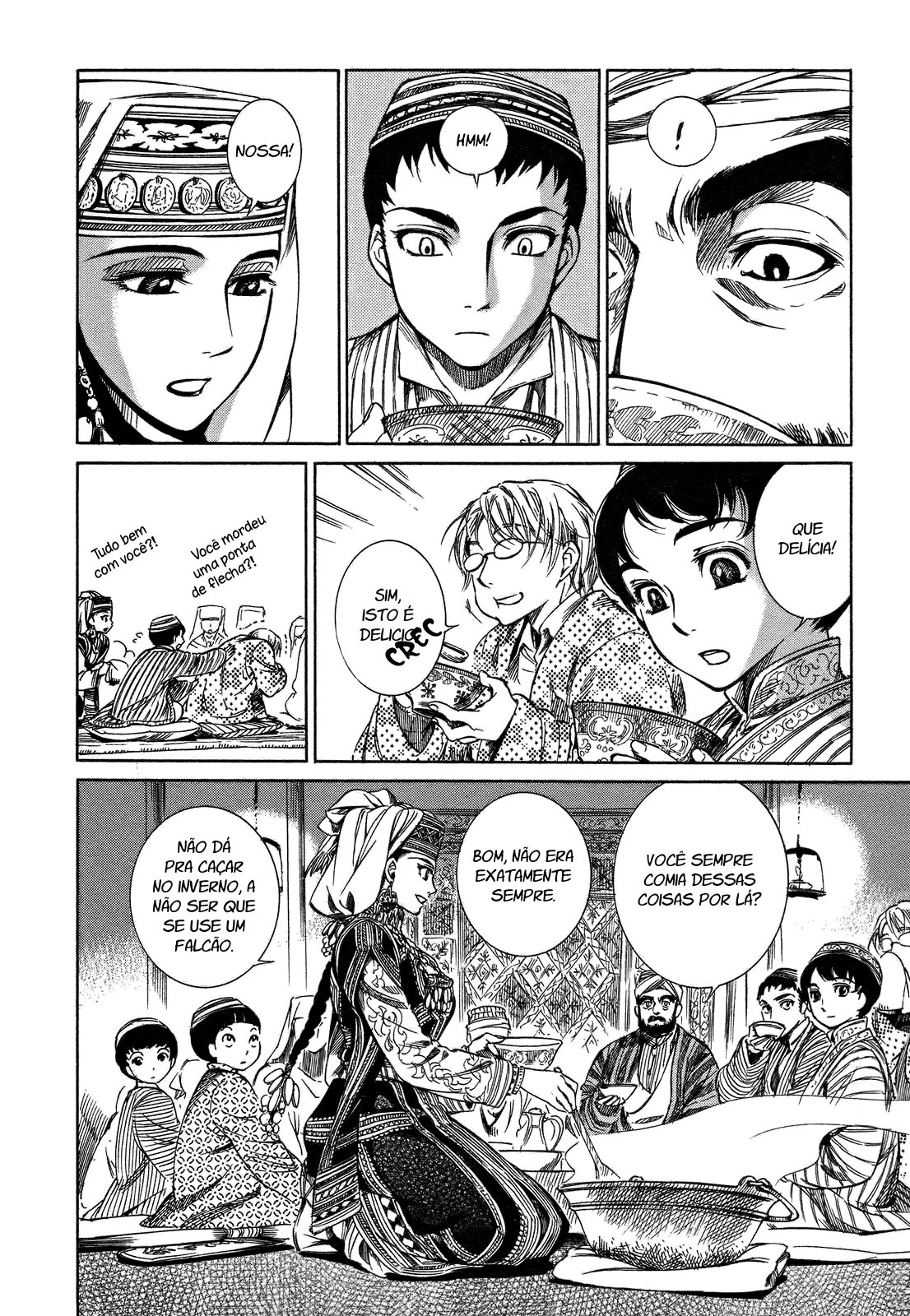 Otoyomegatari Vol. 1 Ch. 1 第35页