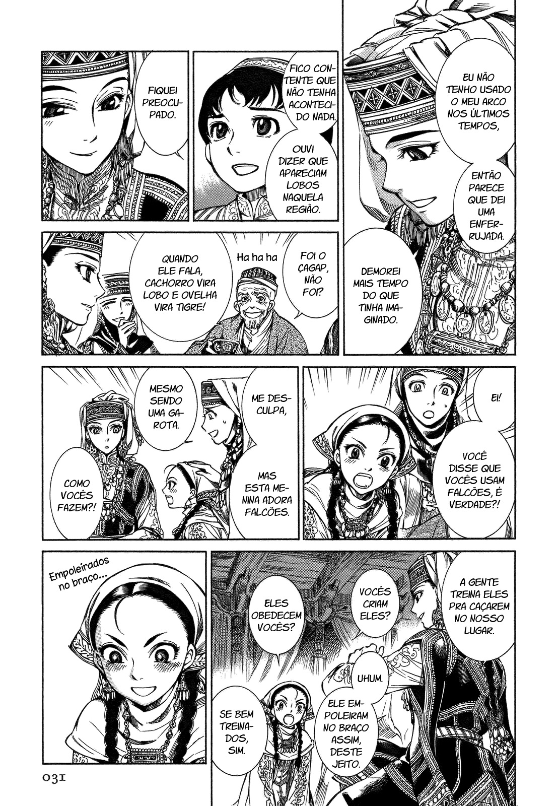 Otoyomegatari Vol. 1 Ch. 1 第36页