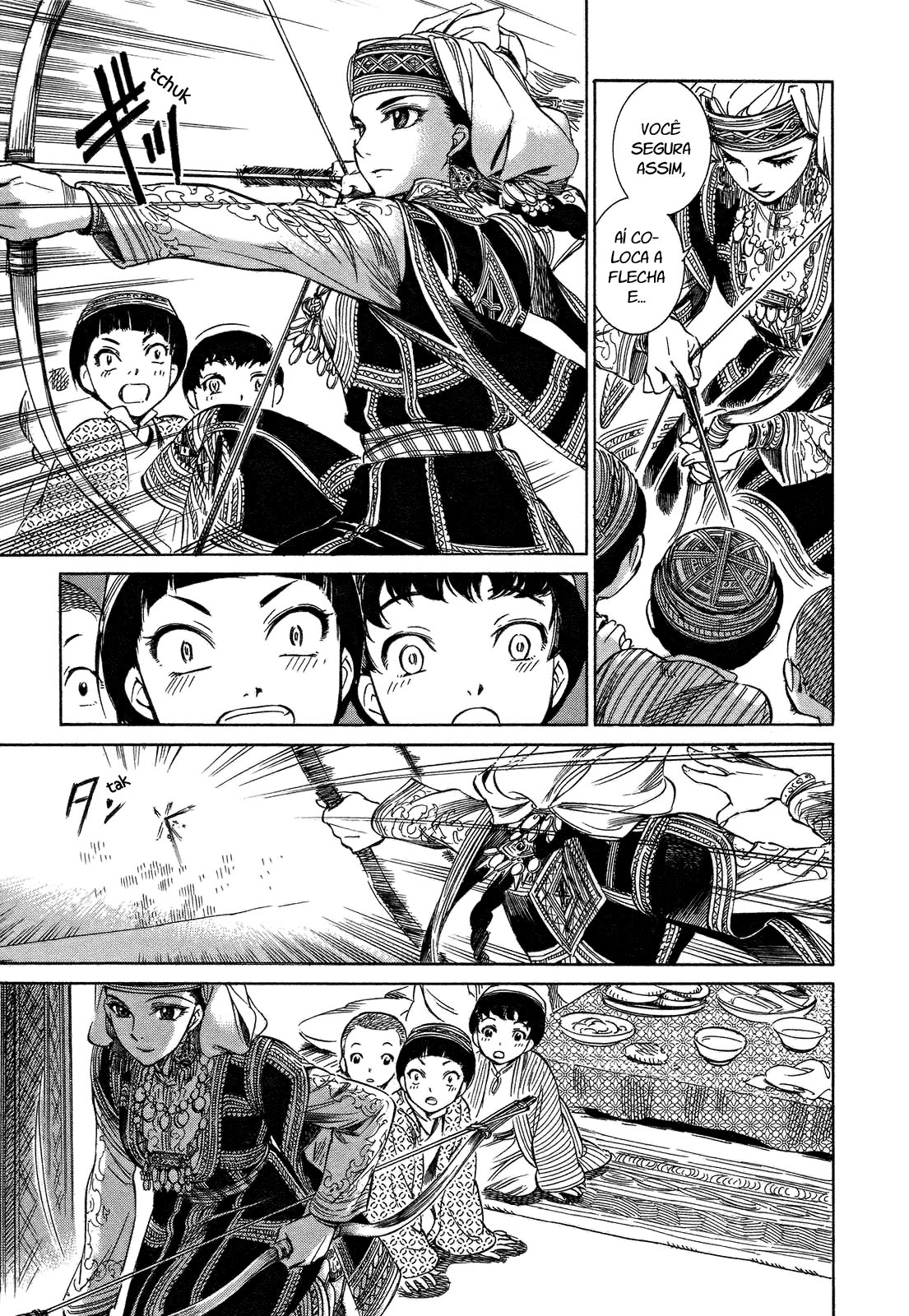 Otoyomegatari Vol. 1 Ch. 1 第38页