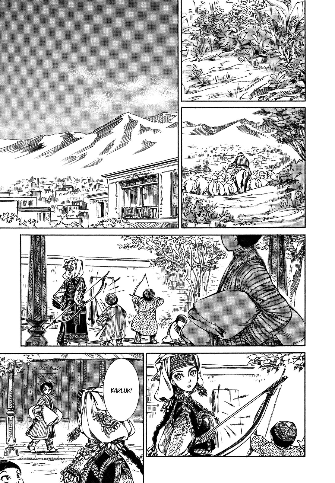 Otoyomegatari Vol. 1 Ch. 1 第42页