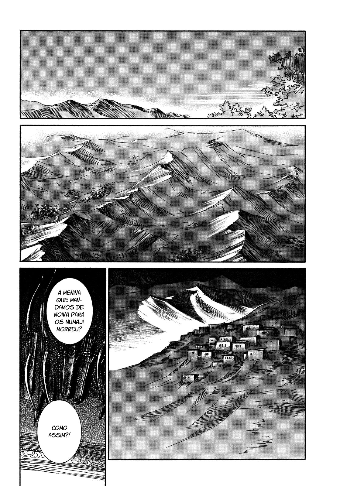 Otoyomegatari Vol. 1 Ch. 1 第46页