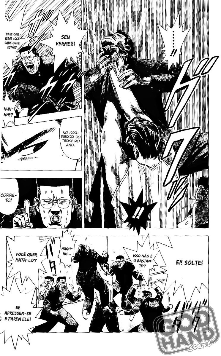 Slam Dunk! Vol. 1 Ch. 1 第20页
