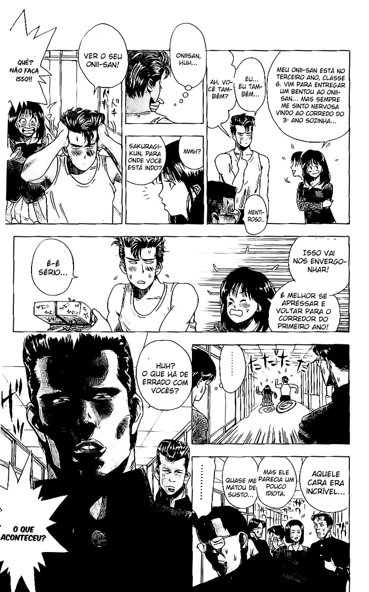 Slam Dunk! Vol. 1 Ch. 1 第22页