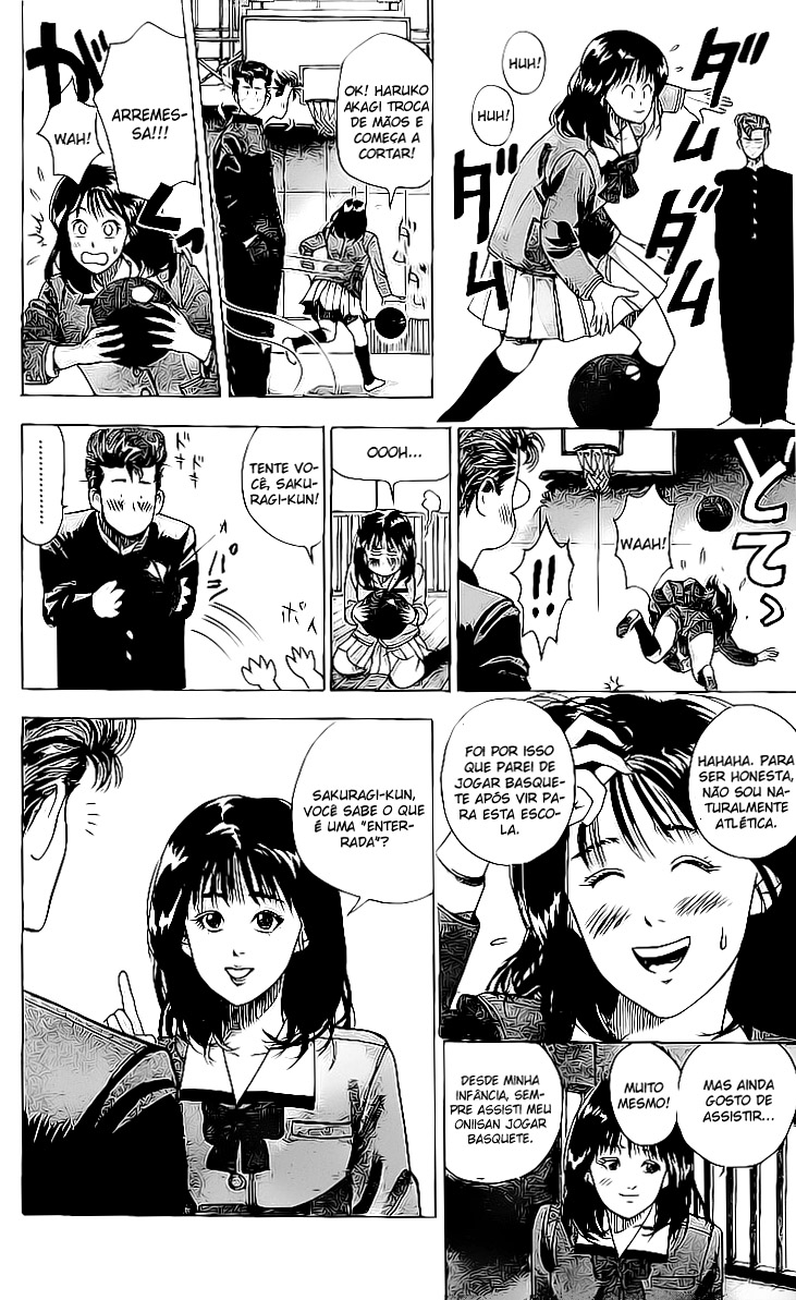 Slam Dunk! Vol. 1 Ch. 1 第26页
