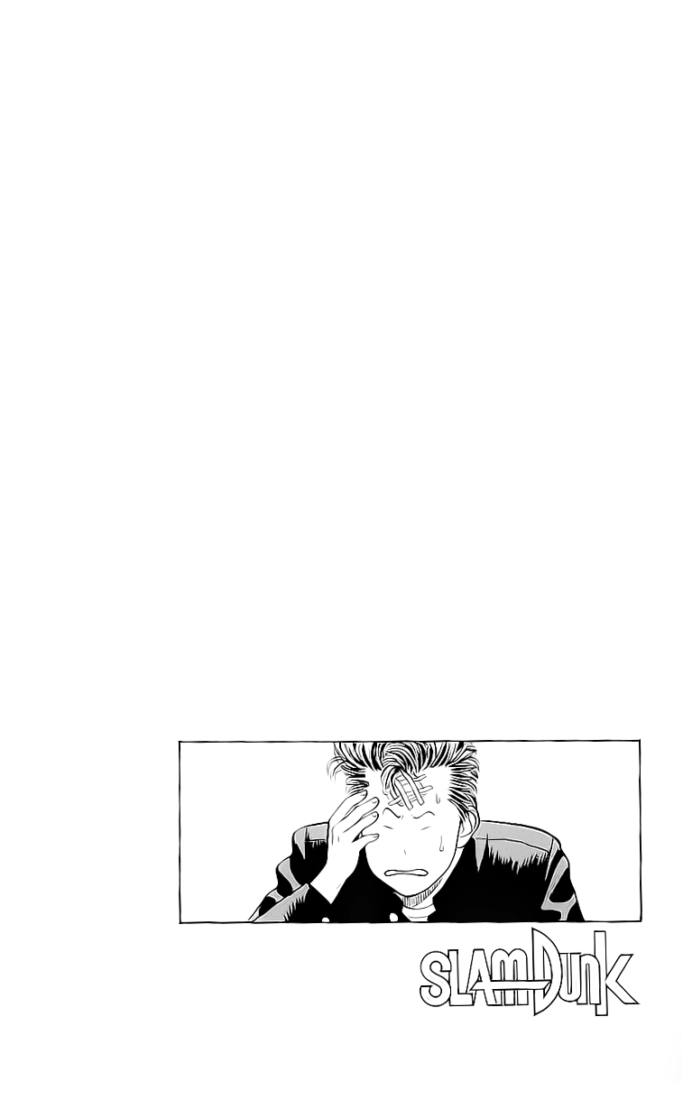 Slam Dunk! Vol. 1 Ch. 1 第35页