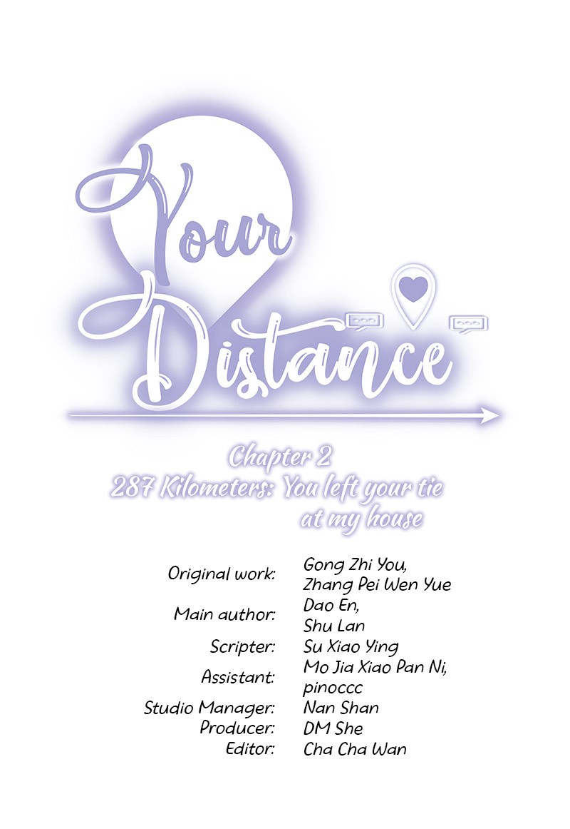 Your Distance 287 Kilometers: You Left Your Tie at My House 第1页
