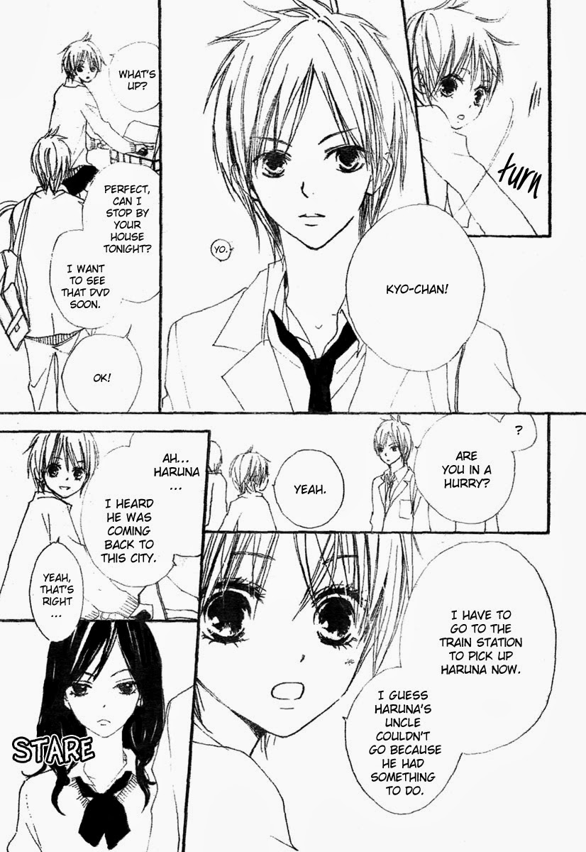 Bokura wa Itsumo 第6页