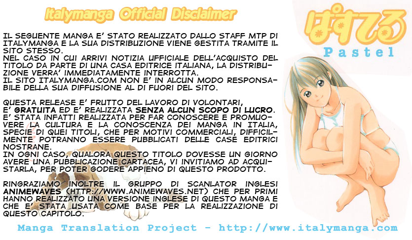 Pastel La notte in cui la luna gentilmente sorrise 第1页