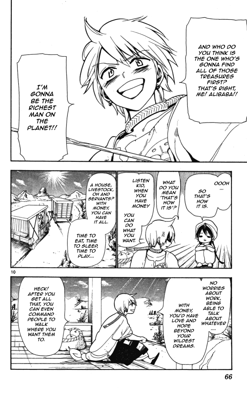 Magi His Name Is Alibaba 第11页