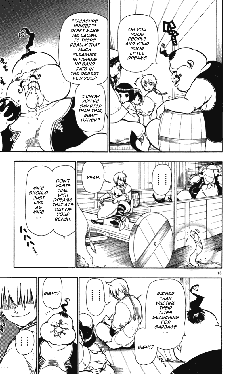Magi His Name Is Alibaba 第14页
