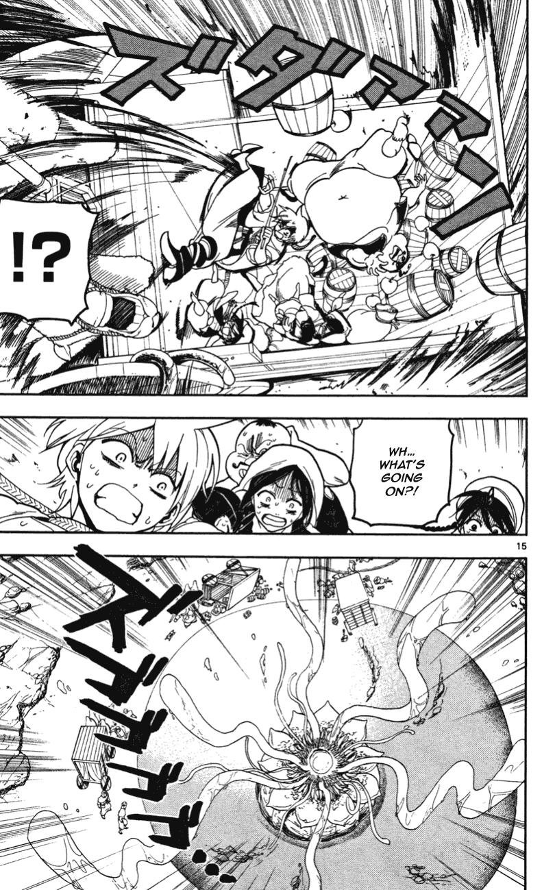 Magi His Name Is Alibaba 第16页