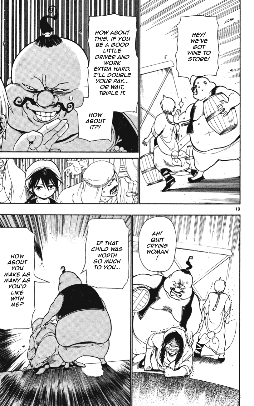 Magi His Name Is Alibaba 第20页