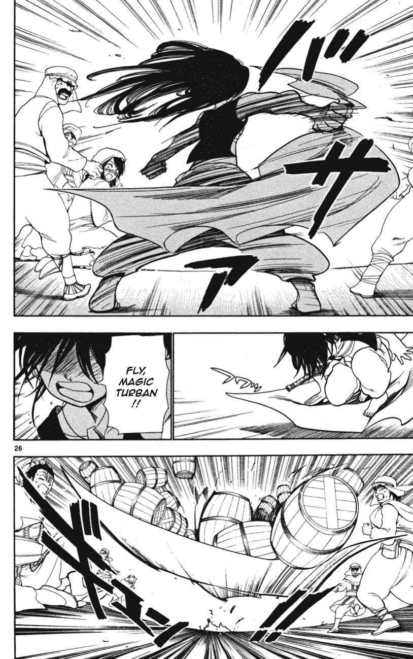Magi His Name Is Alibaba 第27页