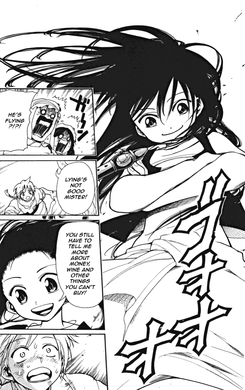 Magi His Name Is Alibaba 第30页