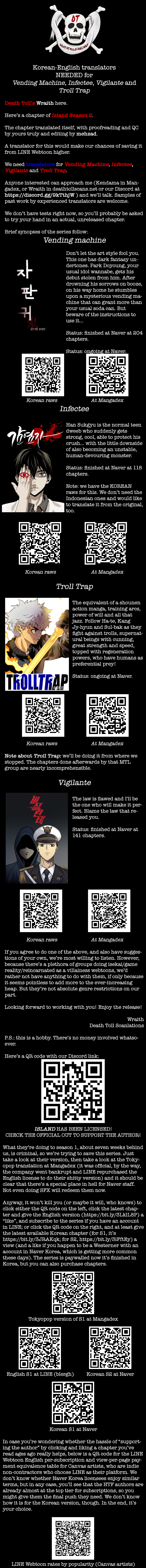 Island Part 2 Ch. 2 第8页