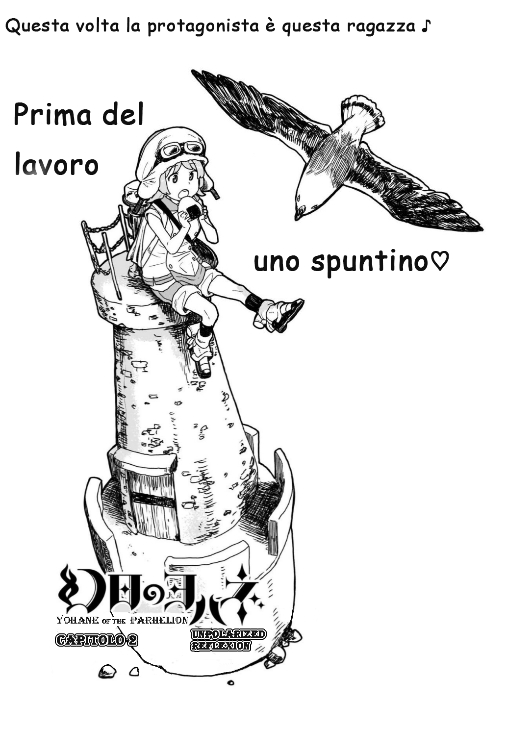 Yohane of the Parhelion - Unpolarized Reflexion Seconda stregoneria 第1页