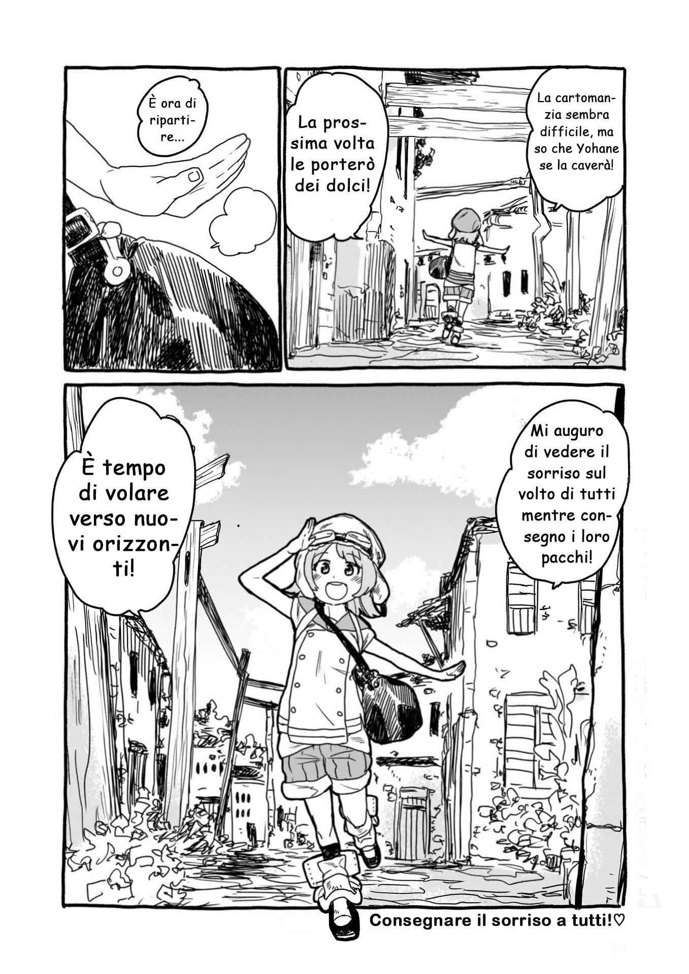 Yohane of the Parhelion - Unpolarized Reflexion Seconda stregoneria 第11页