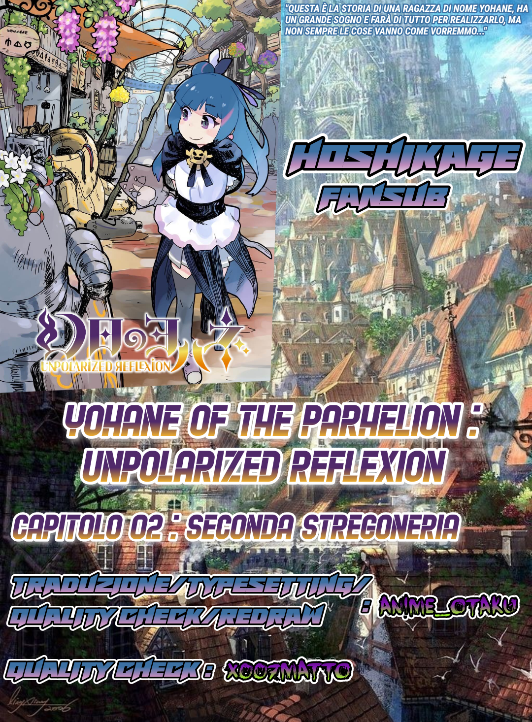 Yohane of the Parhelion - Unpolarized Reflexion Seconda stregoneria 第12页