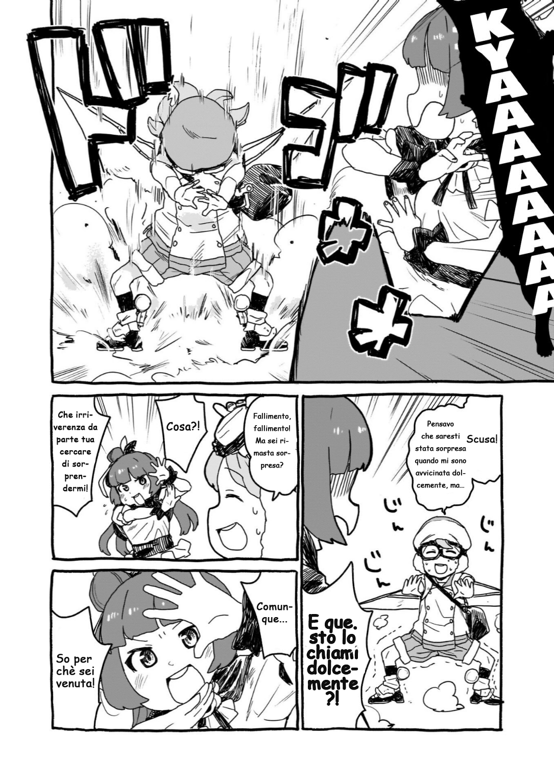 Yohane of the Parhelion - Unpolarized Reflexion Seconda stregoneria 第7页