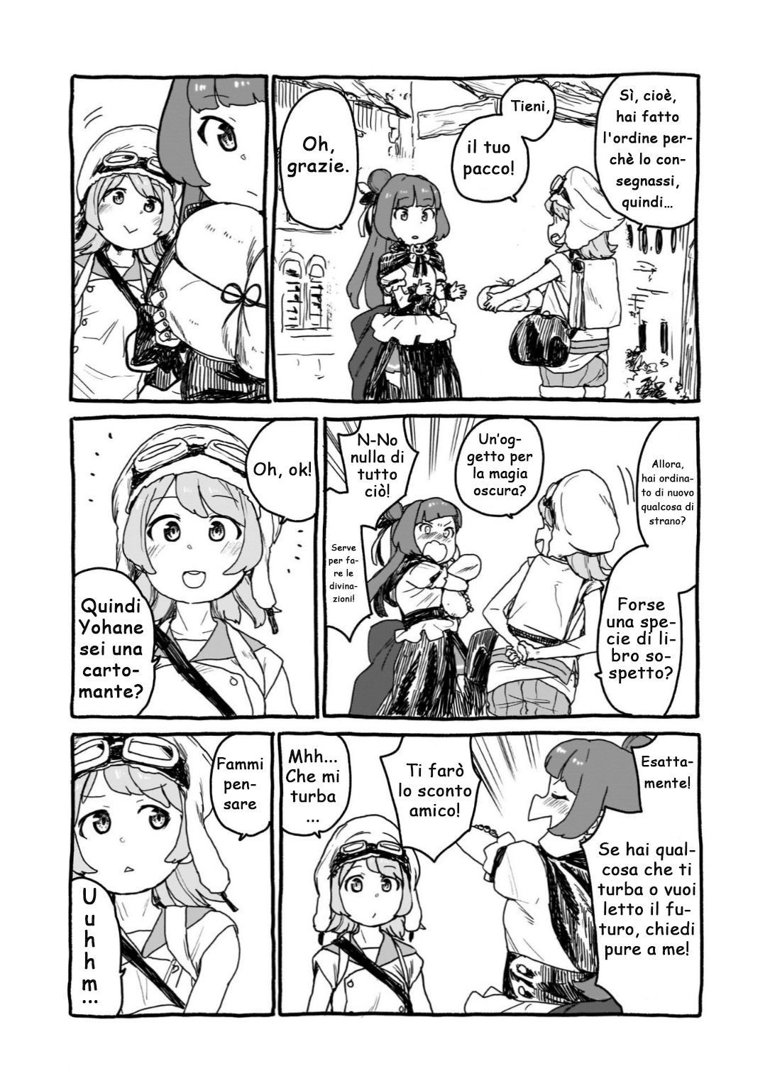 Yohane of the Parhelion - Unpolarized Reflexion Seconda stregoneria 第8页