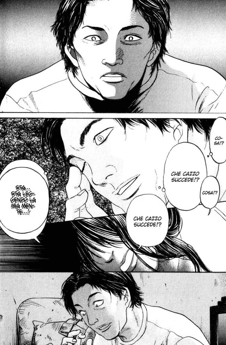 Nanase Ritorno a casa - parte 1 第41页